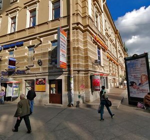 Vosstaniya Street, 1Б, Saint Petersburg: photo