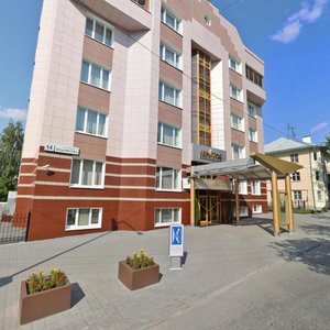 Khomyakova Street, 14 ، يكاترينبورغ: صورة