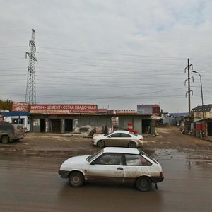 Rakitovskoye Highway, 3А, Samara: photo