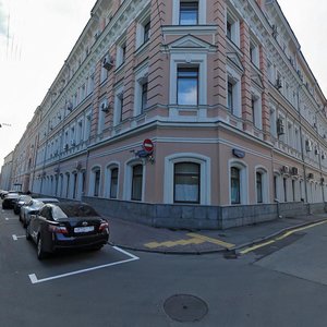 Переулок никольский москва