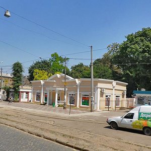 Stepova vulytsia, No:33А, Odesa: Fotoğraflar