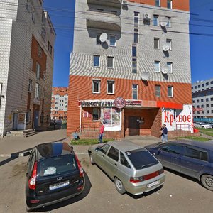 Ulitsa Kuybysheva, 62, : foto