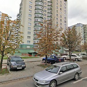 Burdziejnaga Street, 16, : foto