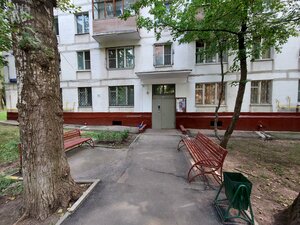 Yaltinskaya Street, 5 ، موسكو: صورة