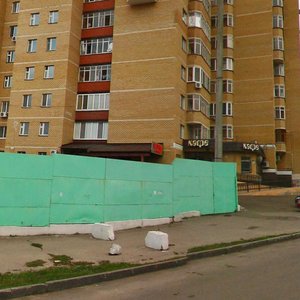 Zhurnalistov Street, 30, Kazan: photo
