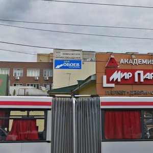 Ulitsa imeni I.S. Kutyakova, 108 ، ساراتوف: صورة