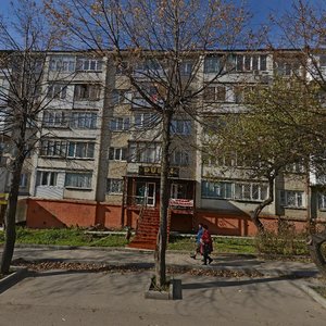 Prospekt 40 let Oktyabrya, 14, Pyatigorsk: photo