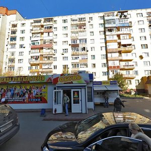 Bykovskaya Street, 7, Podolsk: photo