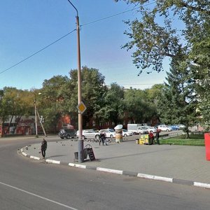 Komsomolskaya Street, 2 ، : صورة