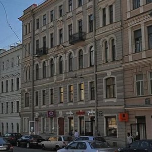 1st Krasnoarmeyskaya Street, 14, Saint Petersburg: photo