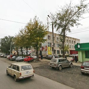 Ulitsa Lenina, No:92, Çapayevsk: Fotoğraflar