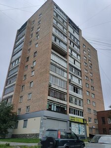 Belorechenskaya Street, 10, Yekaterinburg: photo