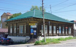 Ulitsa Skvortsova, 26, Zlatoust: photo