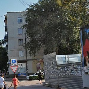 Zemskaya ulitsa, 16 ، : صورة