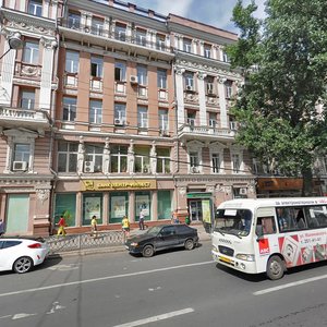 Voroshilovskiy Avenue, 47/69 ، روستوف نا دونو: صورة