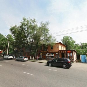 Kanysh Satbayev Street, 44, Almaty: photo