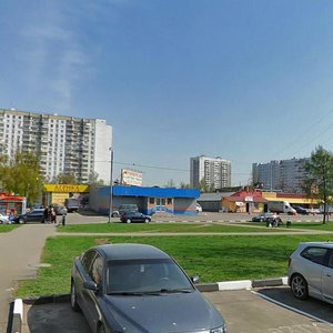 Profsoyuznaya Street, 128к3, Moscow: photo