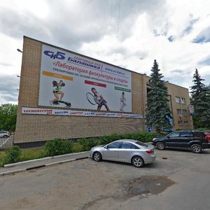 Ulitsa Razina, 2к2, Balashiha: photo