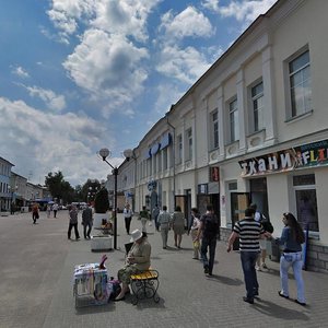 Teatralnaya Street, No:6, Kaluga: Fotoğraflar