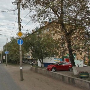 Svobodny prospekt, 27, Krasnoyarsk: photo