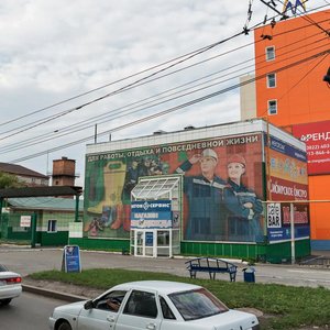 Lenin Avenue, 217А, Tomsk: photo