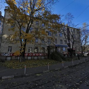Москва, Большая Татарская улица, 3: фото