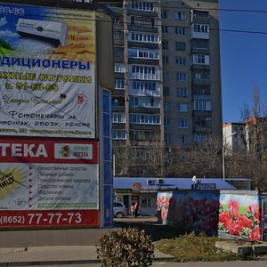 Ставрополь, Улица Доваторцев, 39И: фото