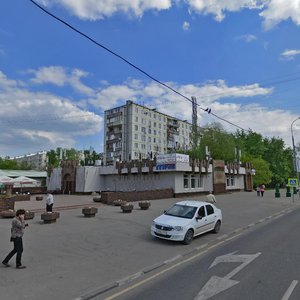 Domodedovskaya Street, 15, Moscow: photo