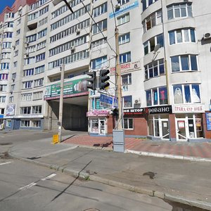 Vulytsia Svobody, 19, Khmelnytskyi: photo