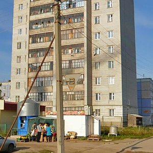 Tentyukovskaya Street, 124, Syktyvkar: photo