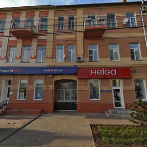 Friedricha Engelsa Street, 8, Tula: photo
