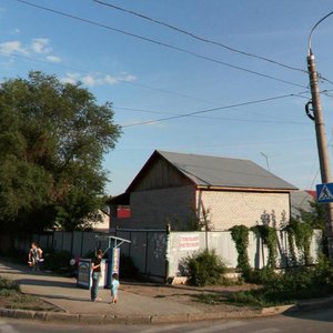 Promyshlennosti Street, 261, Samara: photo