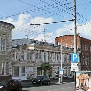 Пермь, Сибирская улица, 25: фото
