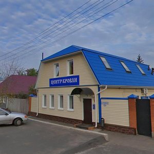 Курск, Улица 9 Января, 14: фото