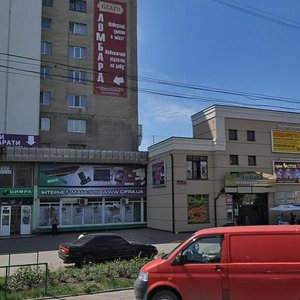 Prospekt Kotsiubynskoho, 11А, : foto