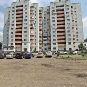 Kropotkina Street, 10, Voronezh: photo