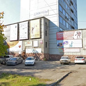 Anatoliya Gladkova Street, 4, Krasnoyarsk: photo