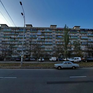 Oleksandra Arkhypenka Street, 4, : foto