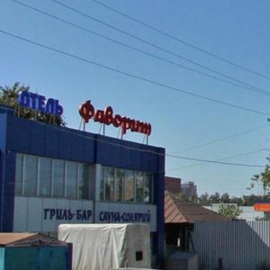 Pisareva Street, 68, : foto