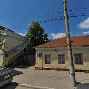 Moskovskaya Street, 56, Kaluga: photo