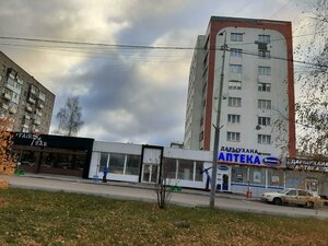 Komsomolskiy Avenue, 38, : foto
