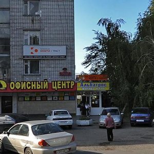 Ульяновск, Спасская улица, 5: фото