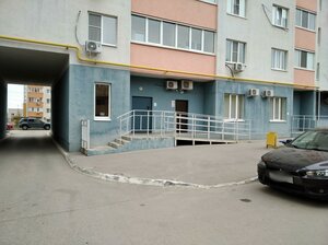 Michurina Street, 149, Samara: photo