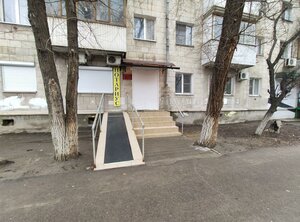 Ulitsa 64-y Armii, 10, Volgograd: photo