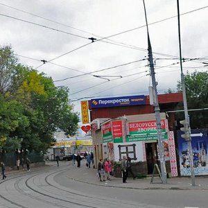 Verkhnyaya Syromyatnicheskaya Street, 7с3, Moscow: photo