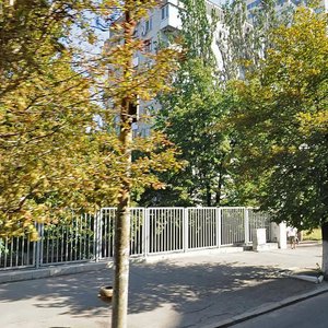 Volodymyra Vernadskoho Street, 33В, Dnipro: photo