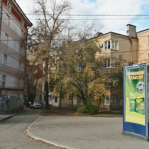 Novo-Sadovaya Street, 8/4, Samara: photo