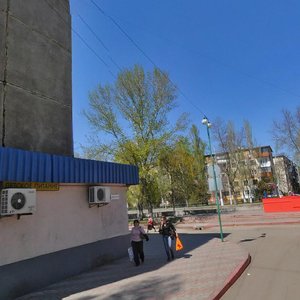 Marshala Eryomenko Street, 41 ، : صورة