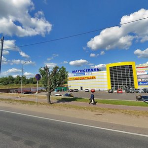 Солнечногорск, Красная улица, 154: фото