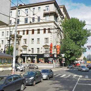 2nd Brestskaya Street, 24/15, Moscow: photo